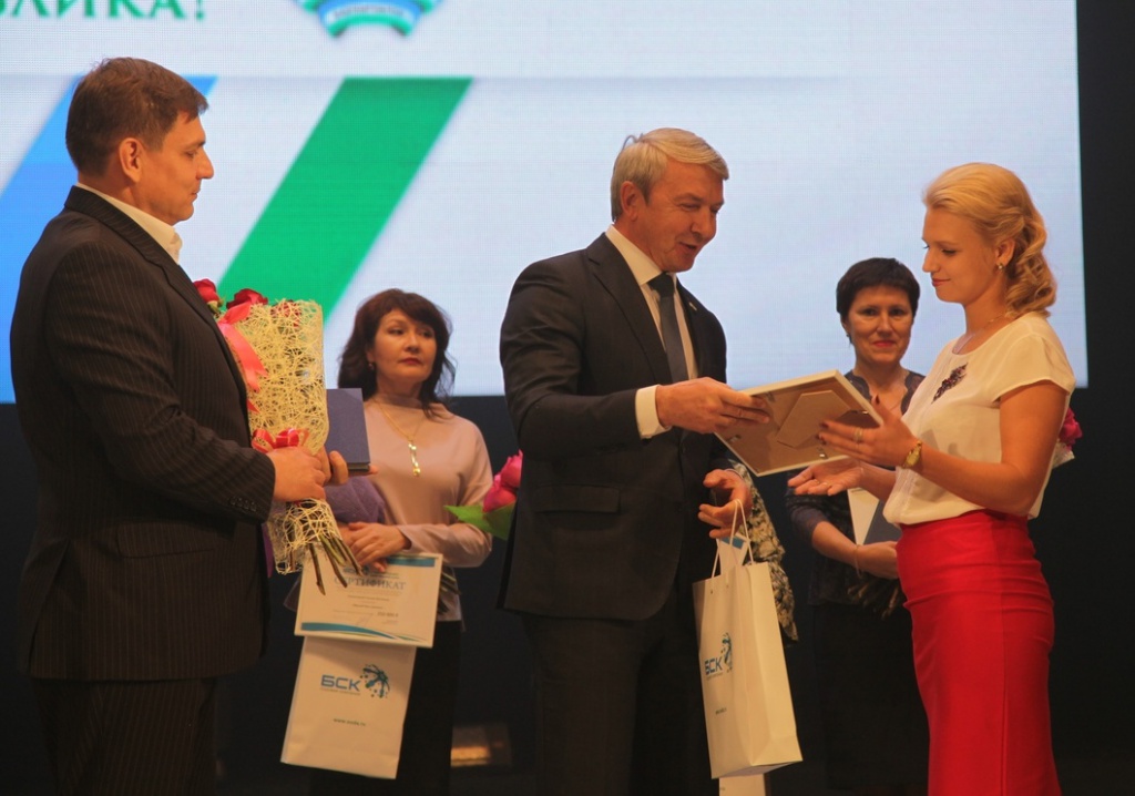 2018_1_granty.jpg 2018_1_granty.jpg