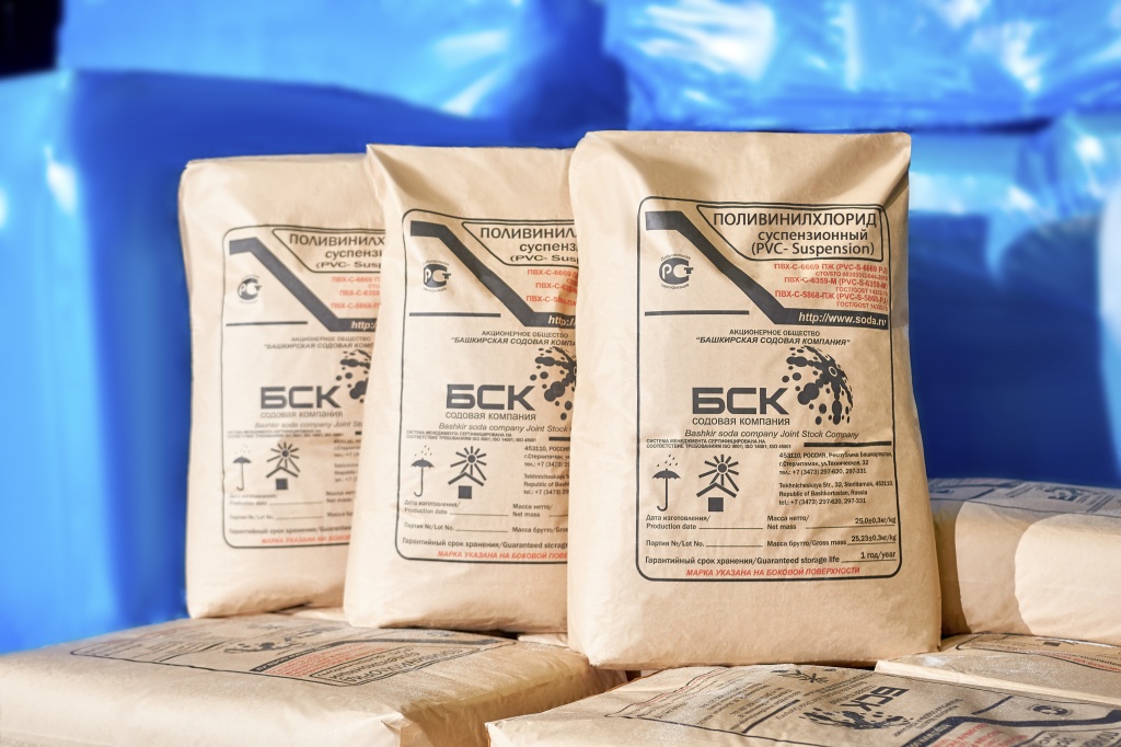 12 ПВХ-С-6669 ретушь5.jpg 12 ПВХ-С-6669 ретушь5.jpg