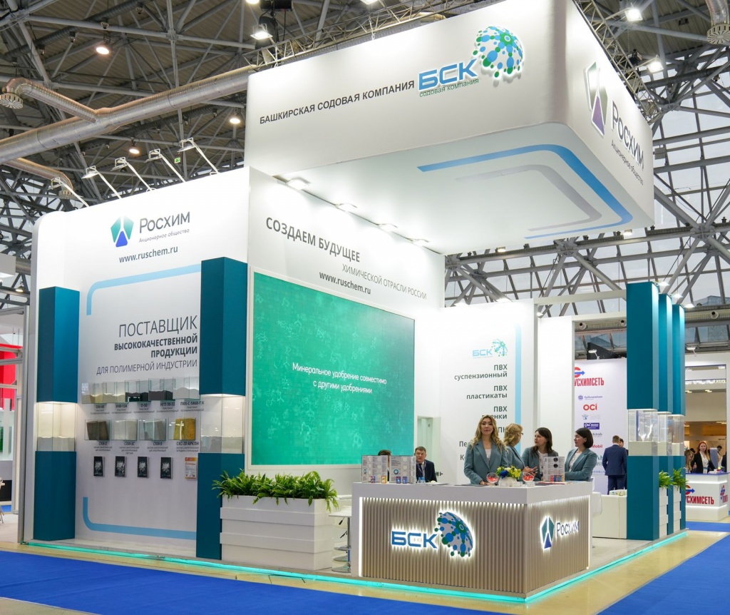 WhatsApp Image 2024-01-23 at 18.50.29.jpeg