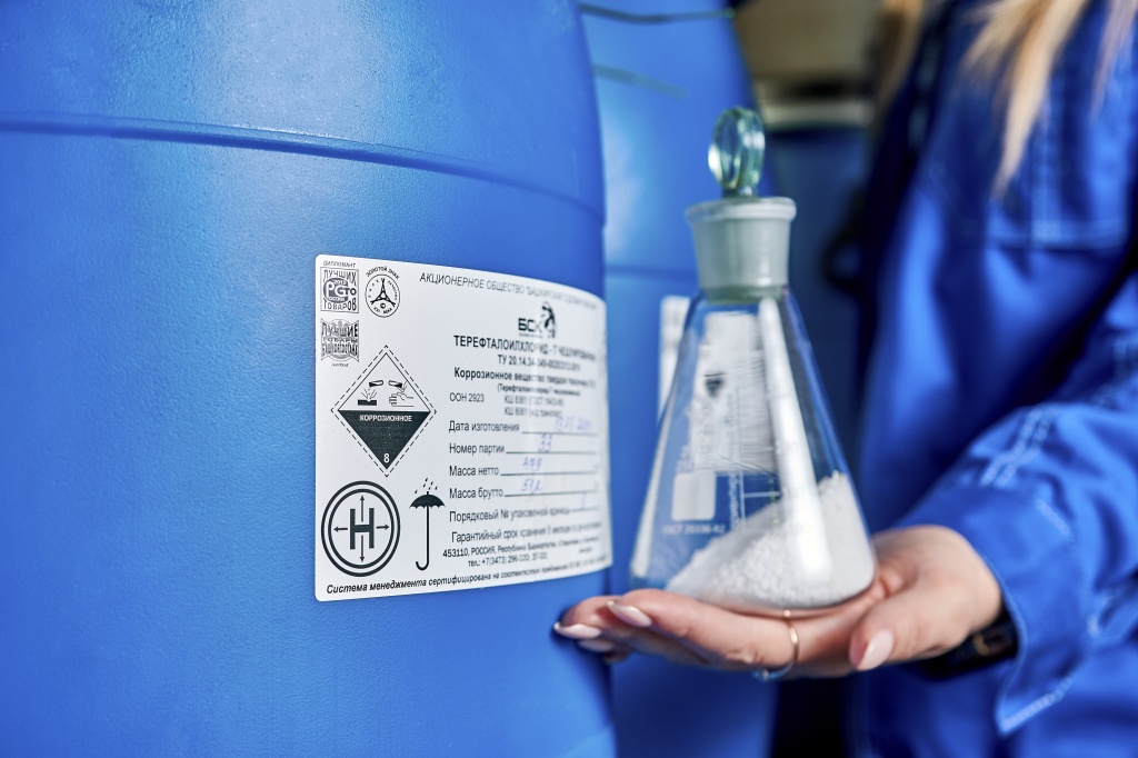 13 ТФХ ретушь.jpg 13 ТФХ ретушь.jpg